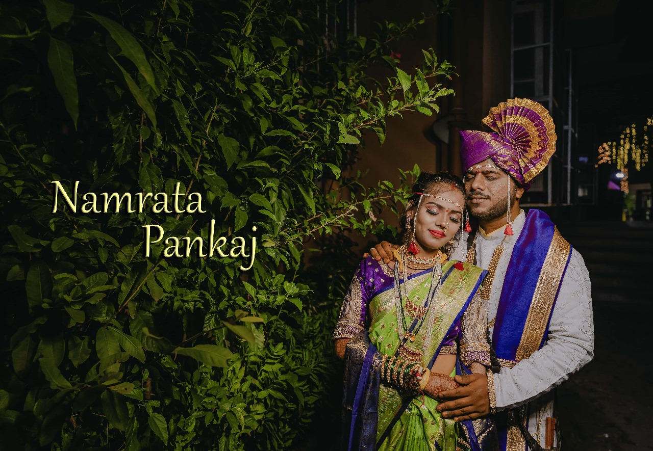 Namrata & Pankaj l Wedding Trailer l Cinematic l The Memory Appetite